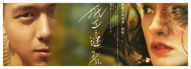 锡耶纳音乐学院本科学位证